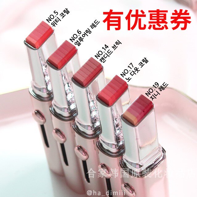 South Korea original LANEIGE Lan Zhi new 6-color gradual layer bite lipstick lipstick double color moisturizing matte