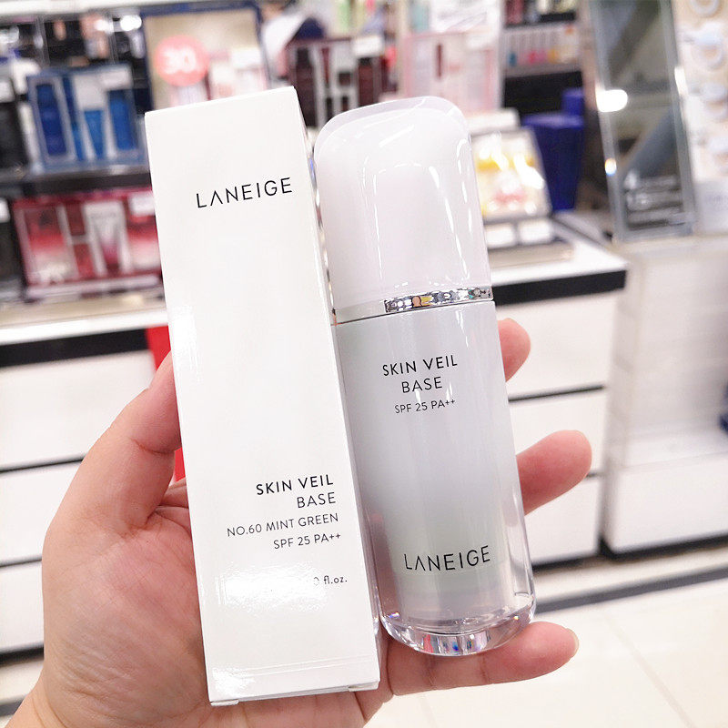 South Korea original dress LANEIGE Lanzhi Base sun protection snow yarn Isolation cream purple green blue makeup front milk