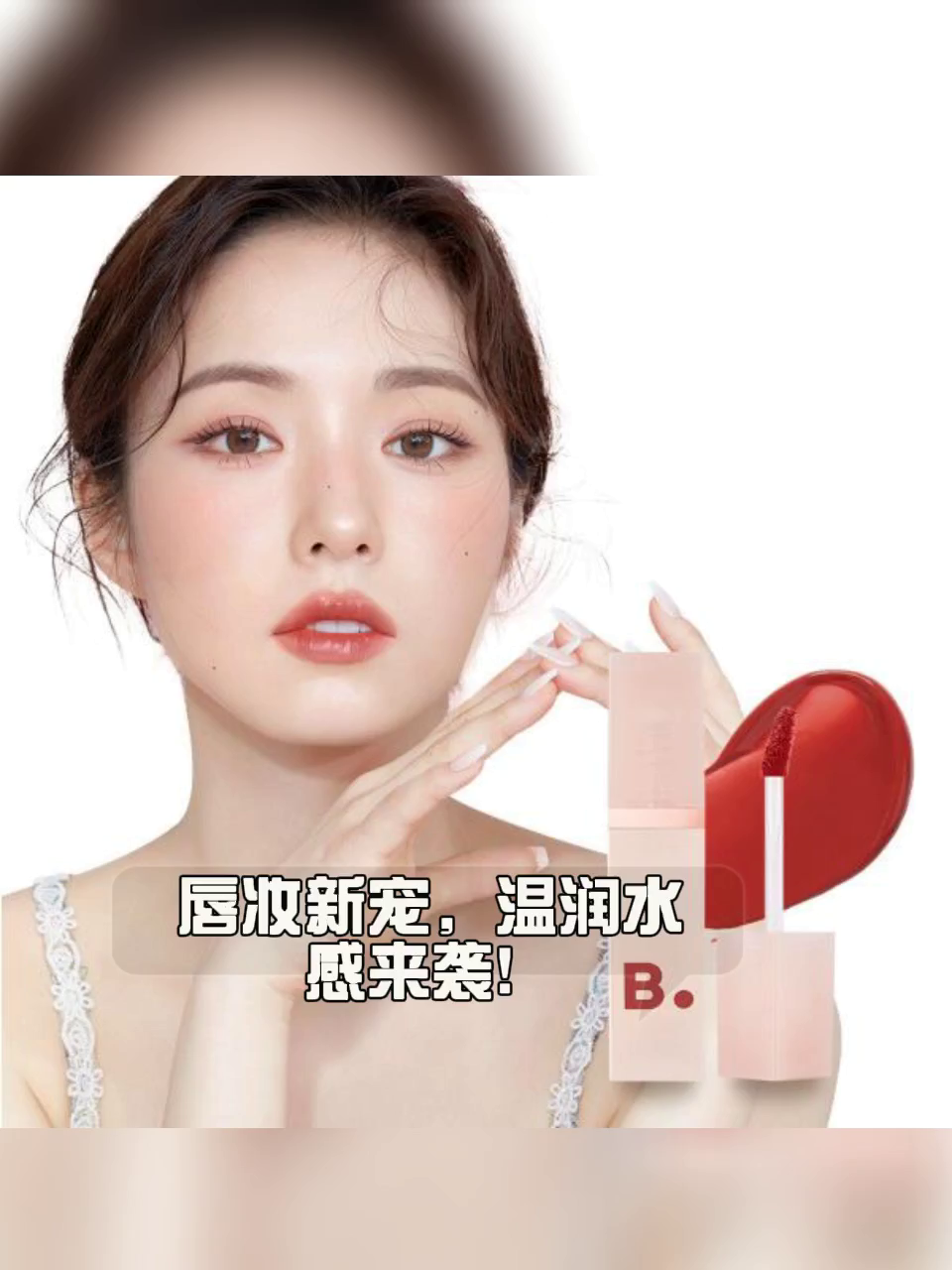 可下载的星际宝贝涂色页- 儿童着色页: 星际宝贝, image size:960x1280