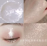 Корейская подлинная мисха Тайна Тайна Алмазная Жемчужная Свет Яркий Крем для тени для век маленькая красная книга Рекомендуется глянцевые глаза