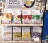 Корейская оригинальная подлинность Магазин лица Филиппин Стихи гранат гранат гранат Алореоген Увлажняющий маски