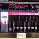 Оригинальный корейский аутентичный осветляющий бальзам для губ MISSHA Mystery DEWY ROUGE, помада