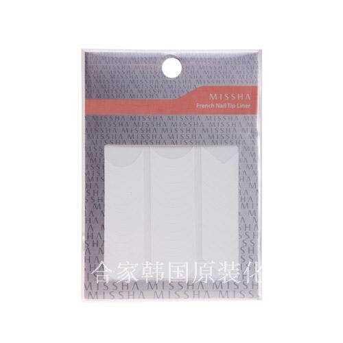 South Korea's original MISSHA mystery manicure tool nail stickers smile V-line stickers