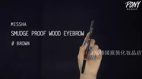 Miss hana, оригинальный деревянный водостойкий двусторонний карандаш для бровей, Южная Корея, не растекается