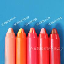 Koreas original Etude House of Itti Alix Pen Lipstick Lipstick Lipstick Lipstick Lipstick