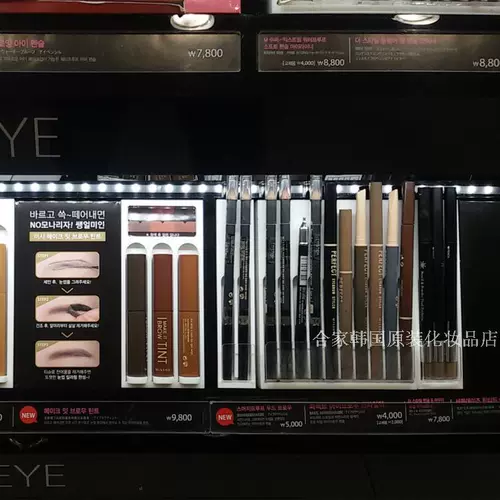 Miss hana, оригинальный деревянный водостойкий двусторонний карандаш для бровей, Южная Корея, не растекается