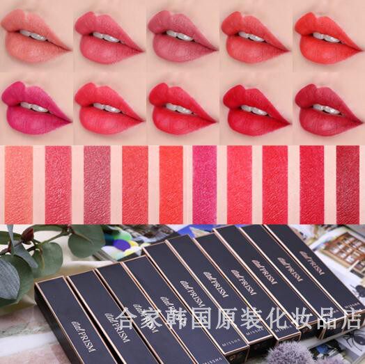 Korean counter MISSHA mystery still Italian crayon lipstick italprism matt lipstick