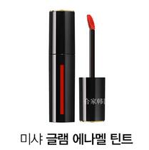 South Korean MISSHA mystery glam enamel tint high light water moisturizing lip gloss CR02 lip PONY push