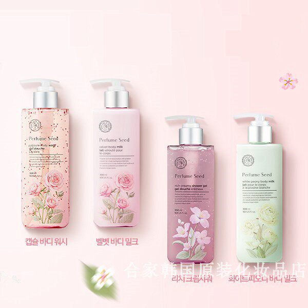 Korean original dress The Face Shop Fpoetry Little Rose Fruit Oil Perfume Body Lotion