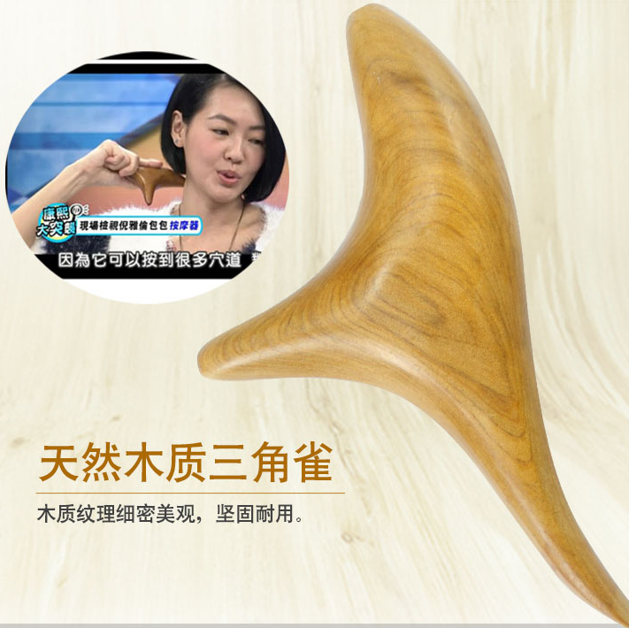 Vietnam Fragrant Camphor Wood Massage Dog Triangle Nestle Wood Massage With Stick Scraping Spoon Point Cupping Rod Scraping Plate Foot