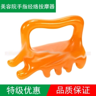 Massage Dog Meridians Massage cervical spine Cervical Spine Back Massage Dog Big resin Honey wax amber Magic Brush Mate