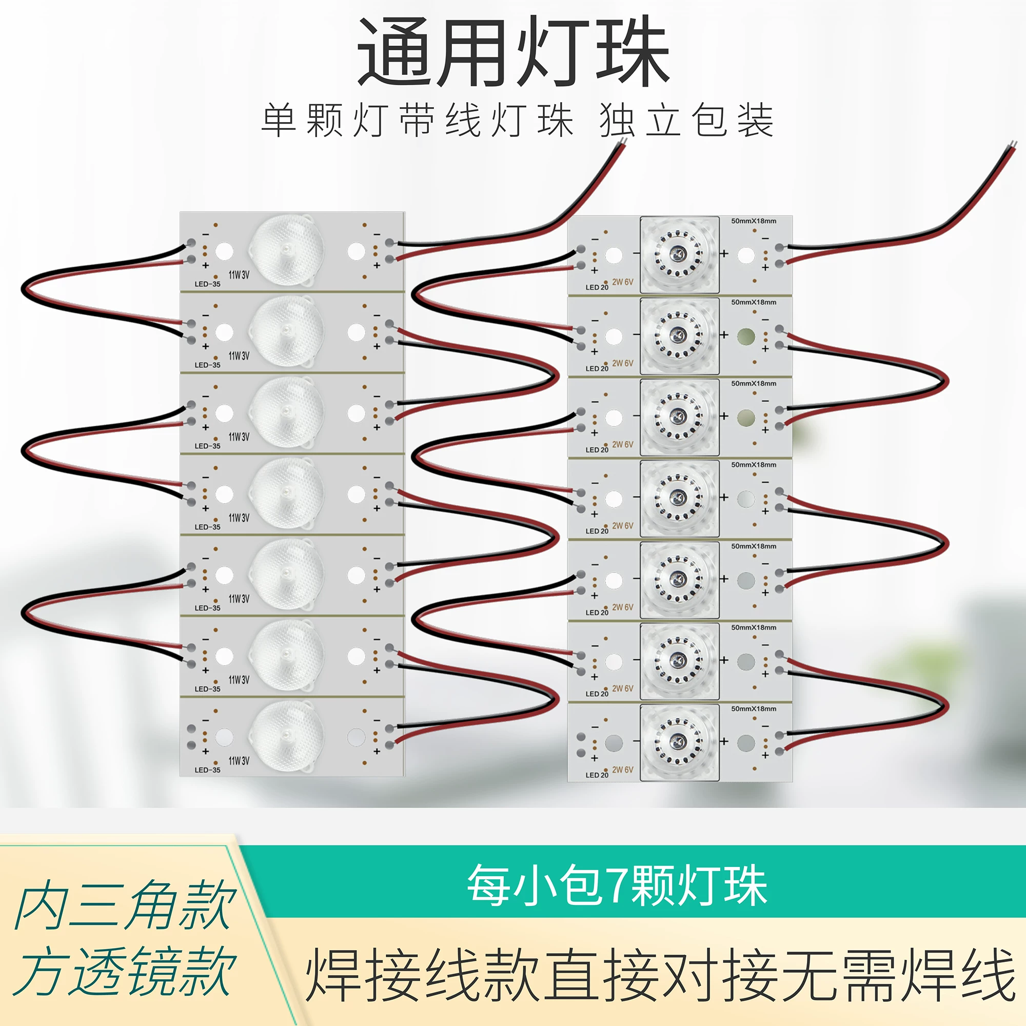 Совместимо с Samsung/LG/Kangjia/Herbal/Hisense/Kangguan/Guanjie/LCD телевизор-general lantern
