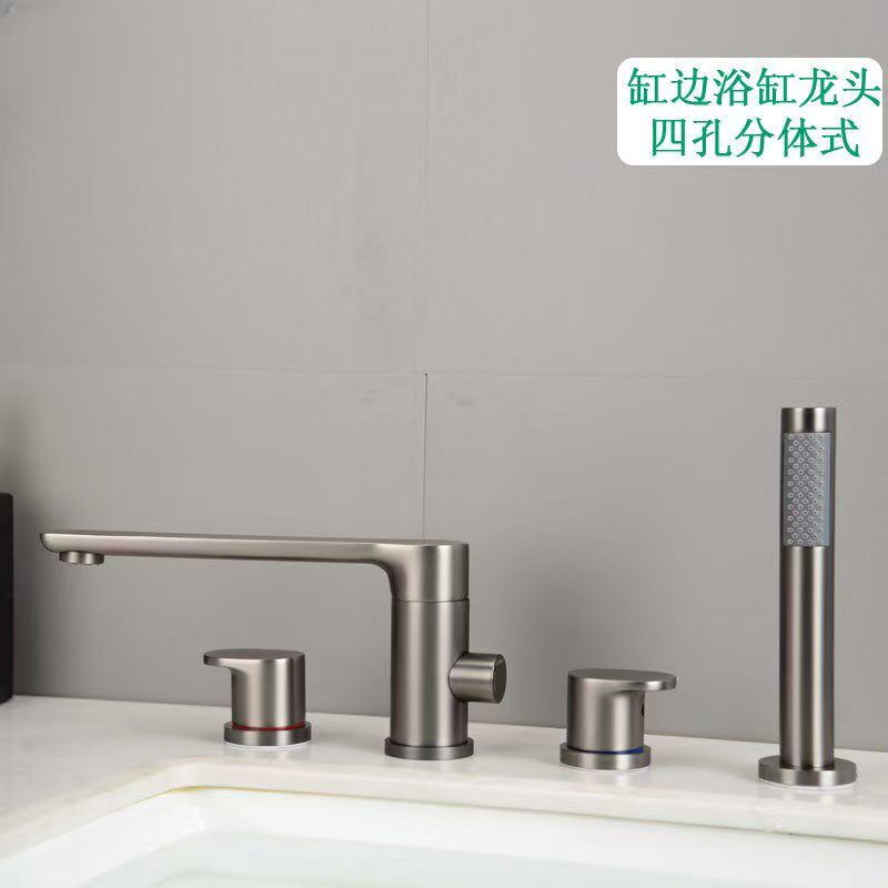 Italian Gessi All-Copper Bathtub Faucet with Three or Four Holes, Separate Hot and Cold Water Taps, and Showerhead Italian Gessi All-Copper Bathtub Faucet with Three or Four Holes, Separate Hot and Cold Water Taps, and Showerhead