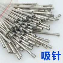 T-needle 2 35mm Rod eye suction needle bead Diamond carving grinding head jadeite amber carving needle