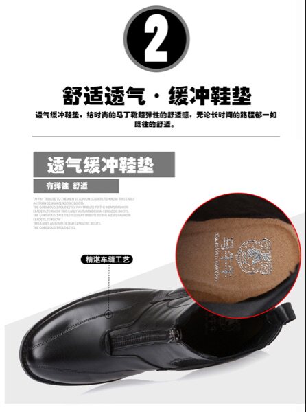 Article sports equestres - Ref 1381983 Image 11