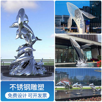 Stainless steel hollow whale sculpture customized outdoor large metal mirror dolphin luminous Kunpeng fish waterscape ornaments