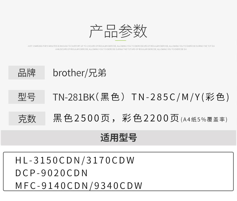 集森详情_02.jpg