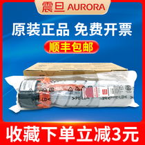 Original Aurora ADT-161 compact AD 161 181 188e Toner the toner Aurora 161 compact Aurora 188 compact Aurora ad181