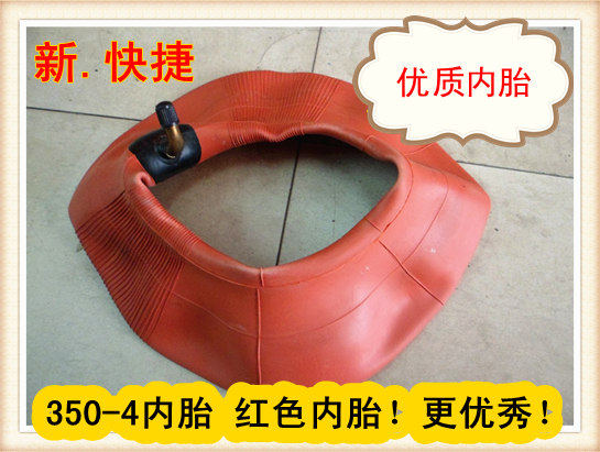 Thickened explosion-proof 3 50-4 Butyl Rubber Inner Tube 10 Inch Pneumatic Tire Inner Tube Pushwheel Inner Tube Tiger Car Inner Tube