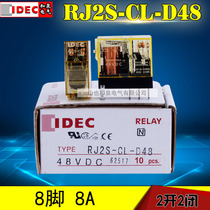 IDEC100% original genuine Japanese and spring relay RJ2S-CL-D48 DC48V spot