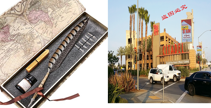 Antique Featherber Copper Pen Stem Metal Nibbed Pen Writ Qu