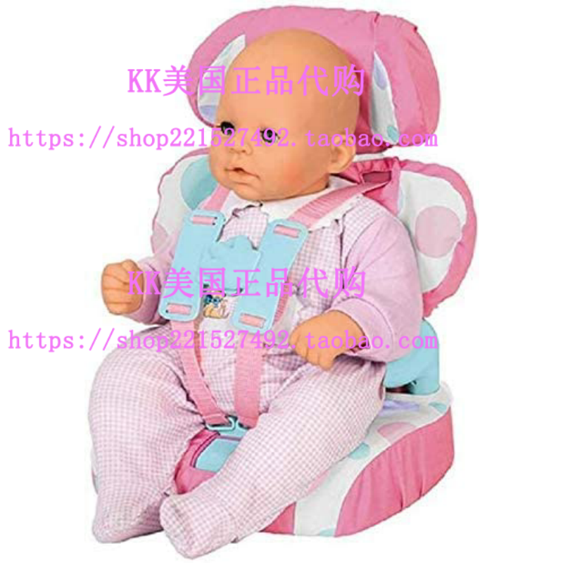 Casdon Baby Huggles Doll Car Booster Seat - Bring Your Favor