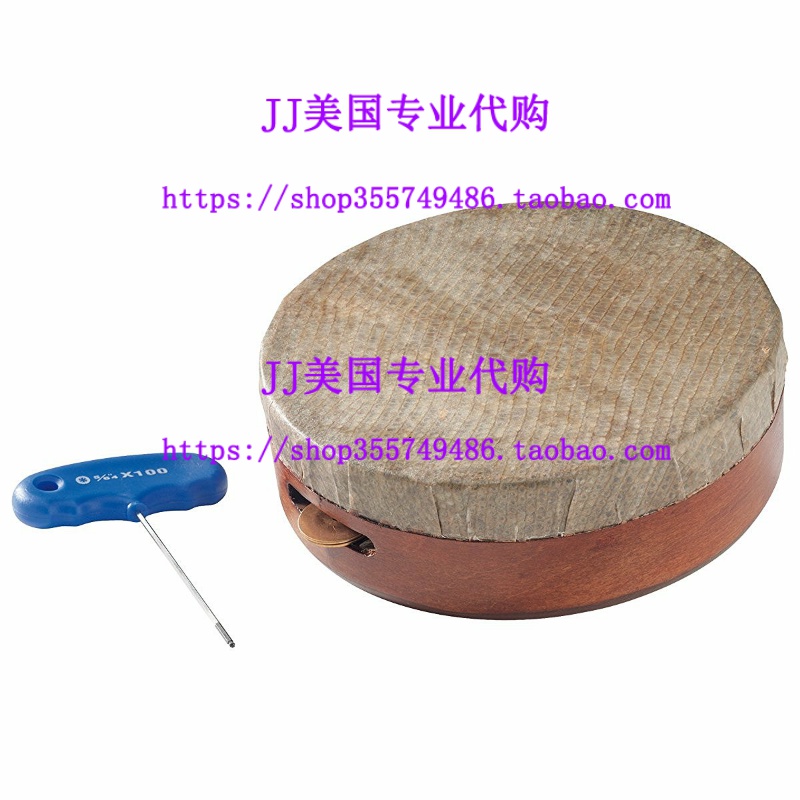 REMO Kanjira key-Tuned 7 Diameter Antique Veneer-Taobao