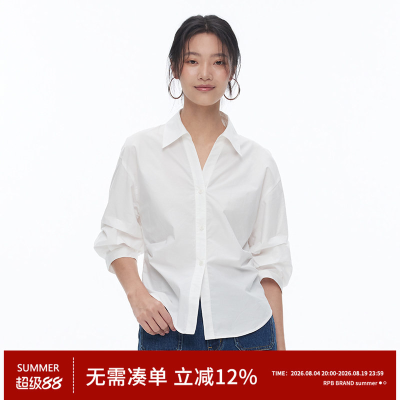 Rpb Brand Light and Elegant High-Fashion Outfit Lyocell Three-Quarter Sleeve Shirt with Waist-Cinching Design for Commuting Rpb Brand Light and Elegant High-Fashion Outfit Lyocell Three-Quarter Sleeve Shirt with Waist-Cinching Design for Commuting