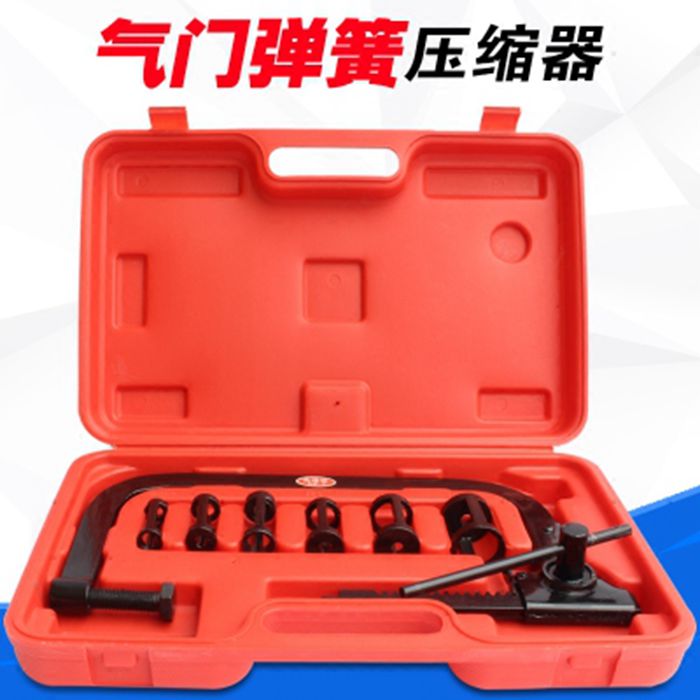 Multifunctional valve clamp valve disassembly tool car locomotive maintenance special valve top position toppers fitter