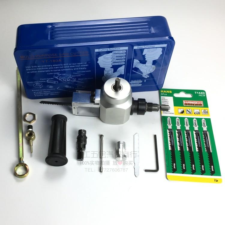 Máy cắt tấm hai đầu Máy cắt khuôn YT180A Máy cưa cắt dụng cụ điện công cụ tấm gỗ thủy tinh đặc biệt máy khoan mini