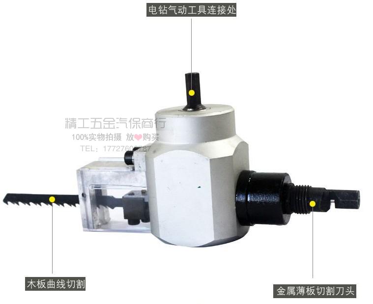 máy mài bosch Máy cắt tấm hai đầu Máy cắt khuôn YT180A Máy cưa cắt dụng cụ điện công cụ tấm gỗ thủy tinh đặc biệt máy cắt cây