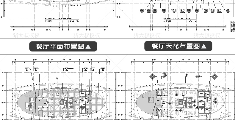 T1940酒店宾馆旅馆客房室内设计CAD施工图纸度假工装3D效果...-25