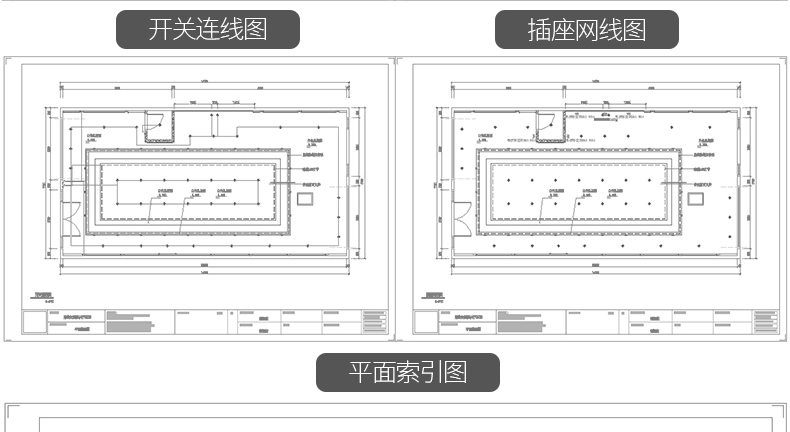 T1941服装店专卖店CAD施工图3D效果图库平面图鞋店展示厅设...-11