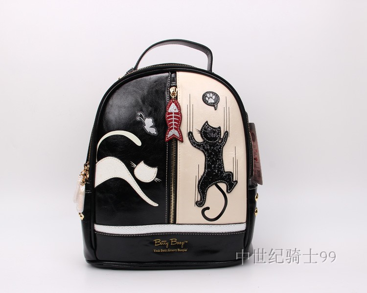 2018 mới chính hãng Betty túi xách thời trang xách tay túi Messenger Hàn Quốc phiên bản của các trường cao đẳng gió hoang dã thường ba lô ba lô nữ