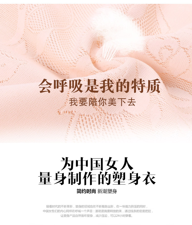 Mua một tặng miễn phí một phần sau sinh mỏng bụng eo corset cơ thể khớp hông không có dấu vết cơ thể định hình quần corset nội y đẹp