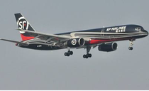 The Shunfeng tonic postage rate is a