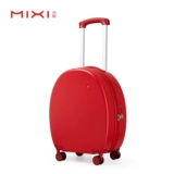 米熙 Портативный чемодан, брендовая высококачественная коробка, 20 дюймов, популярно в интернете