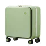 米熙 Чемодан, портативная коробка, 18 дюймов