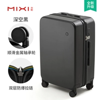 Глубокий космос черный [модернизированное подшипниковое колесо + двухслойная взрывозащищенная молния 𫔀] [устойчивая к царапинам и износу]