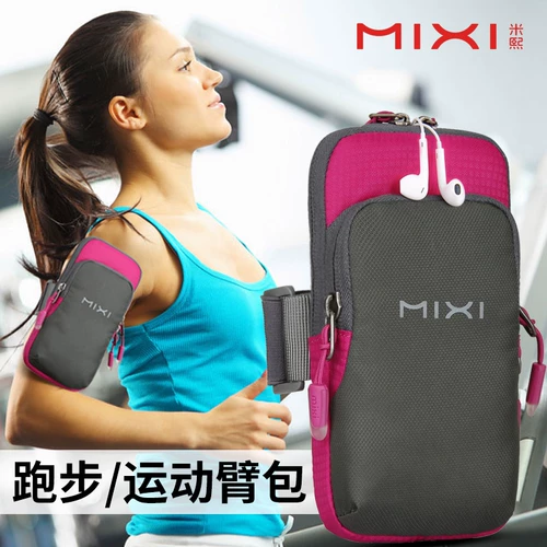 米熙 Спортивная сумка на руку, нарукавники для спортзала, сумка на запястье, упаковка, снаряжение, мобильный телефон, маленькая сумка клатч подходит для мужчин и женщин, для бега