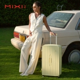 米熙 Вместительный и большой универсальный чемодан для путешествий