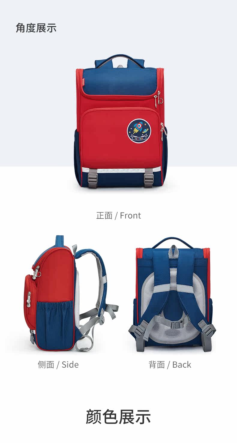 M5758 Подробности Page_18.jpg