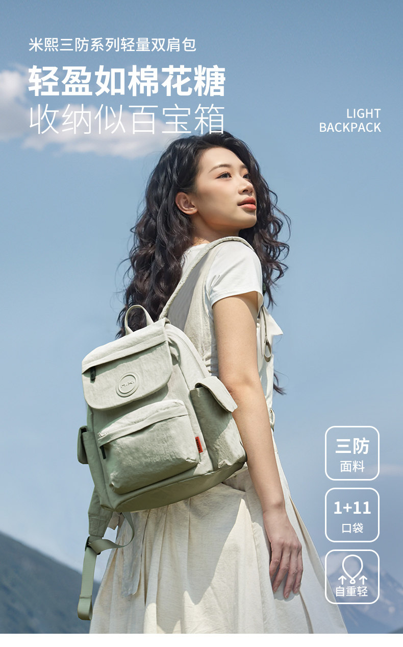 Детали M5272 A_01.jpg