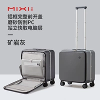 Горнодобывающая зола (замороженная)