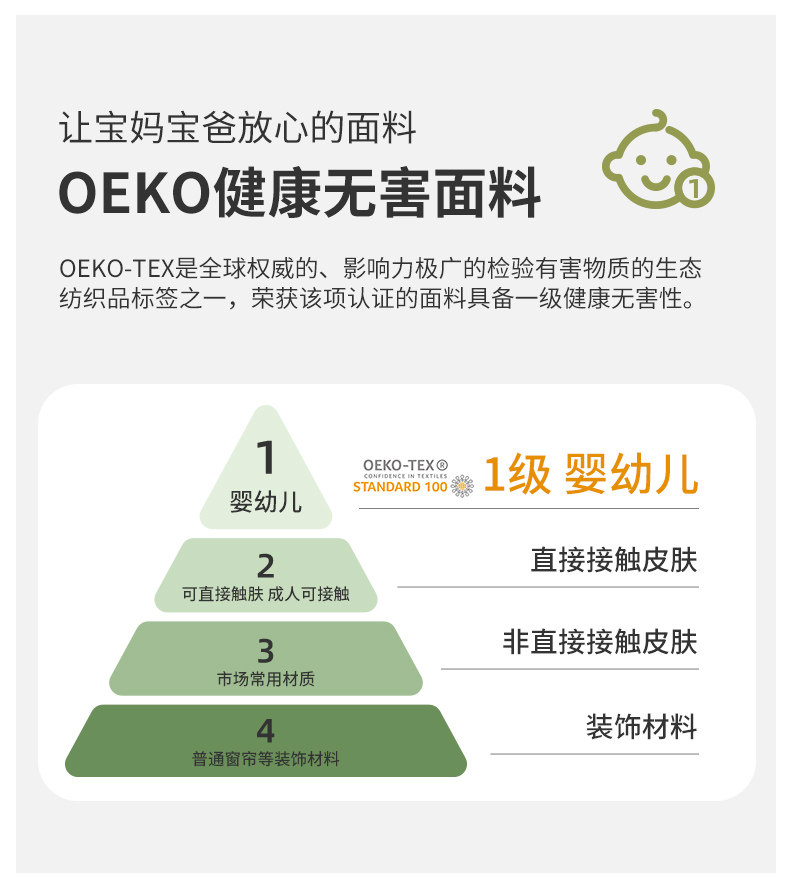 Детали M5272 B_04.jpg