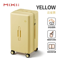 Желтый жидку [тип бокса с туловищем, более способный установить одинаковый размер] [устойчивый к царапинам и устойчива к износу]