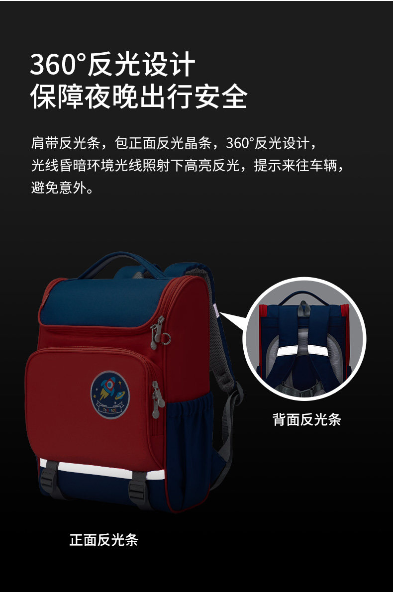 M5758 Подробности Page_15.jpg