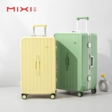 米熙 Вместительный и большой чемодан, 24 дюймов
