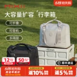 米熙 Вместительная и большая сумка для путешествий, сумка через плечо, багажный чемодан, складная портативная спортивная сумка