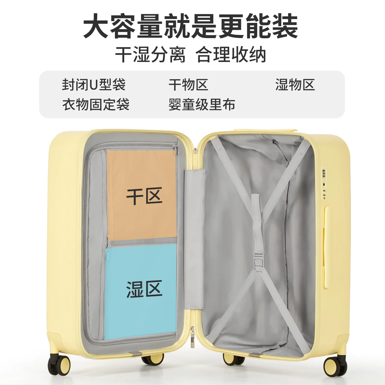 米熙 High quality capacious suitcase, durable box, 20 inch